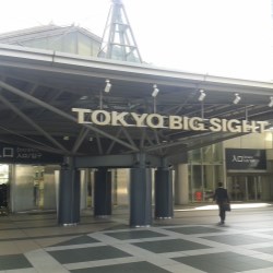 CPhI Japan celebrates return, as cell & gene therapies and digital innovation highlighted 